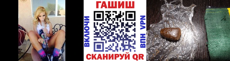 Наркота Данков Кокаин APVP Марихуана Мефедрон