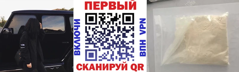 где купить наркотик  Данков  АМФЕТАМИН VHQ 