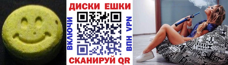 Ecstasy Philipp Plein  Данков 