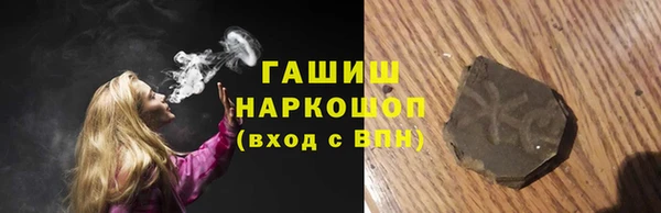 мдпв Верхний Тагил