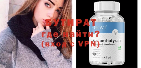COCAINE Вязники