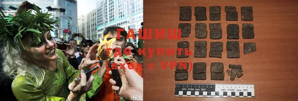 COCAINE Вязники