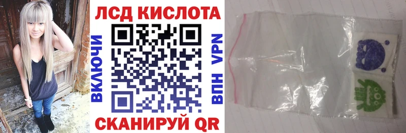 наркота Данков Марки N-bome 1,8мг