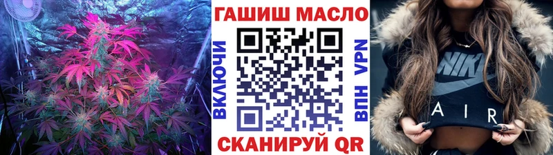 Дистиллят ТГК вейп  Данков 