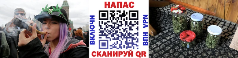как найти закладки  Данков  Марихуана семена 